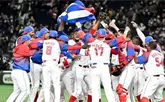 Cuba anuncia que irá al Clásico de Béisbol pese a que EE.UU. no dio visas a 8 delegados