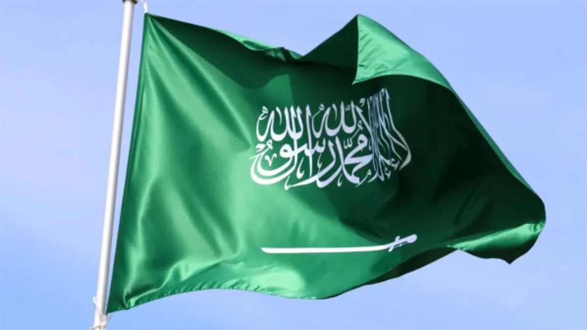 Arabia Saudí confirma un ataque con drones contra la embajada de EE.UU. en Riad