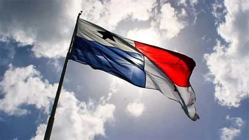 Panam&aacute; incauta 467 paquetes de droga hallados flotando a la deriva en el Pac&iacute;fico