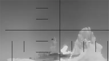 Ir&aacute;n dice que ataque sin previo aviso a su buque con 130 personas es una atrocidad