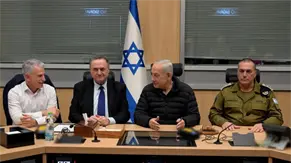 Israel anuncia nueva fase de su ofensiva contra Ir&aacute;n: Tenemos sorpresas