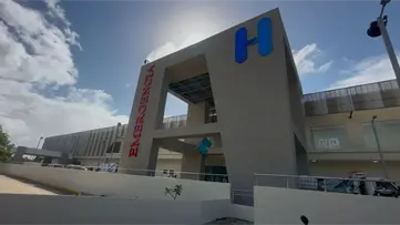 Hospital Regional Universitario Dr. &Aacute;ngel Mar&iacute;a Gat&oacute;n ampl&iacute;a servicios de atenci&oacute;n m&eacute;dica