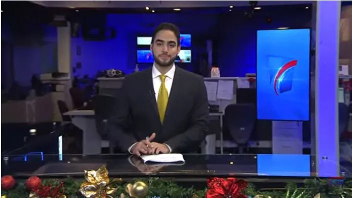 EN VIVO 30/12/2021 #PrimeraEmisiónSIN