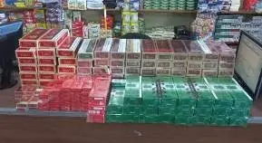 Ocupan en SDN casi 33 mil unidades de cigarrillos entrados al país por contrabando