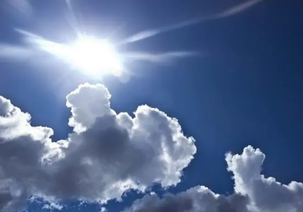 Onamet prevé para este sábado un ambiente cálido en gran parte del país