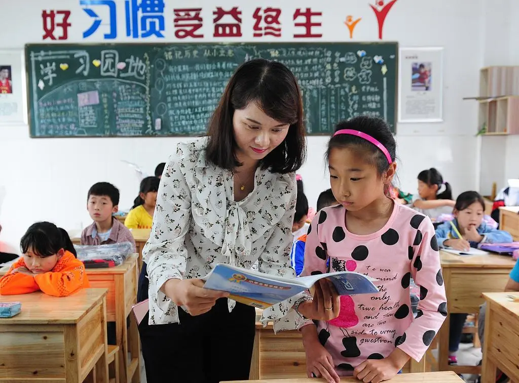 China revisará antecedentes de delitos sexuales de nuevos empleados escolares