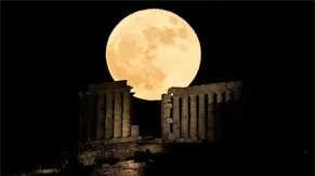 La Luna de Lobo llega este enero: cuándo verla y por qué no pasará desapercibida