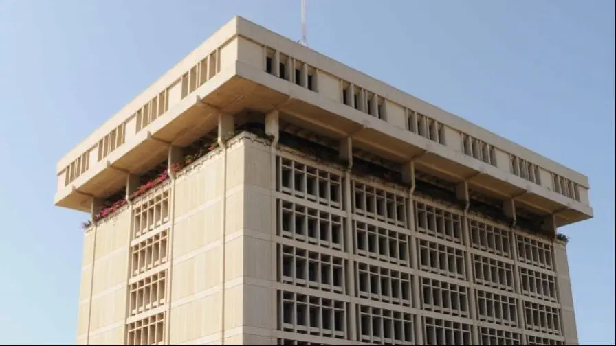 Banco Central reduce su tasa de política monetaria en 25 puntos básicos