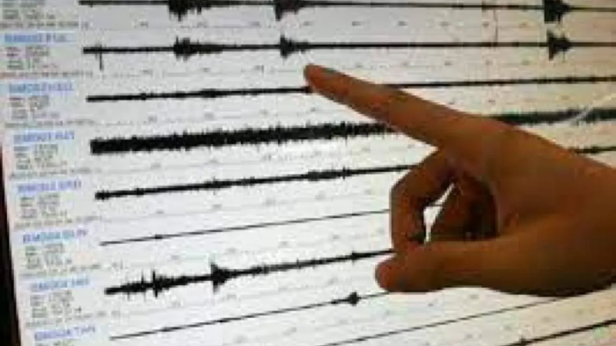 Un terremoto de 5,5 sacude el noreste de Japón sin alerta de tsunami