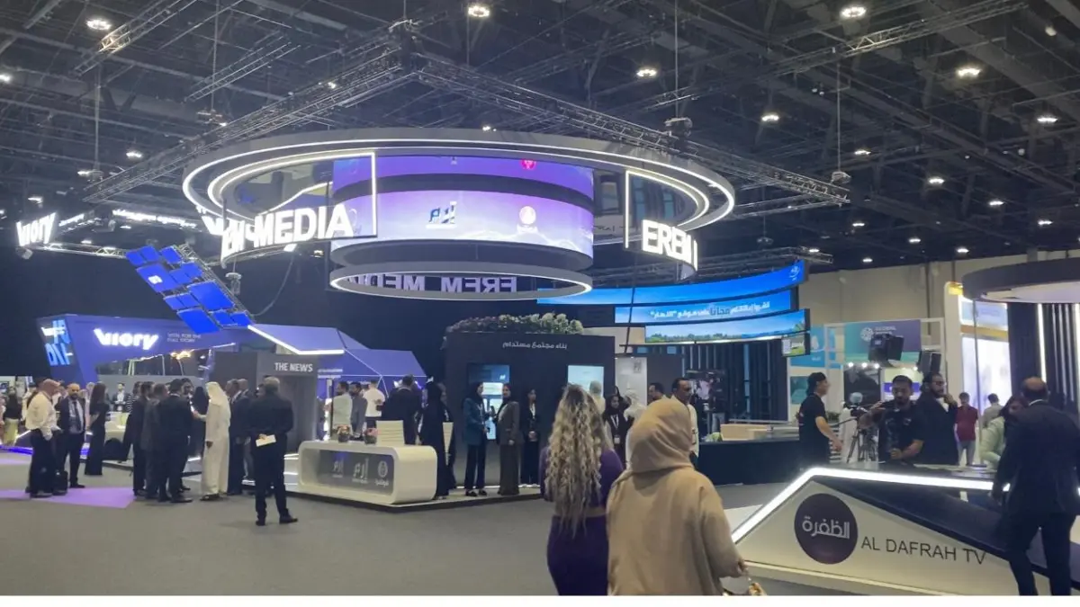 Inicia segunda edición del Congreso Global de Medios 2023