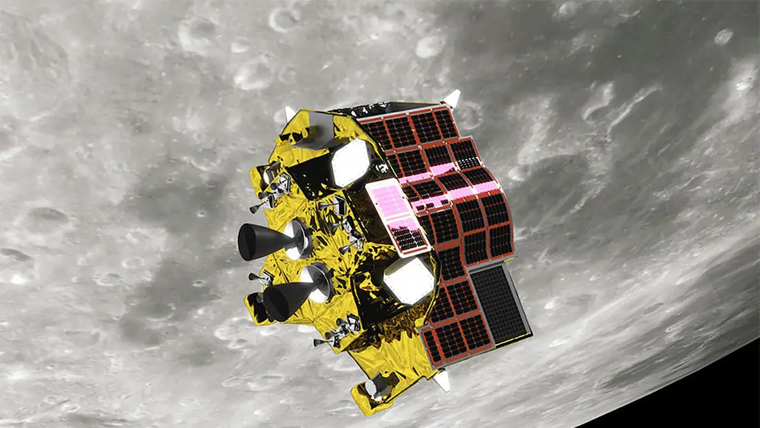 Primer módulo de aterrizaje de Japón entra en órbita lunar y progresa adecuadamente