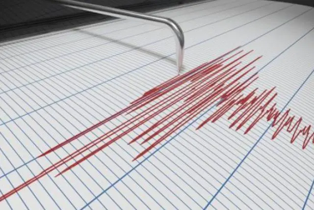 Un sismo de magnitud 3,5 se sintió en Lima Metropolitana
