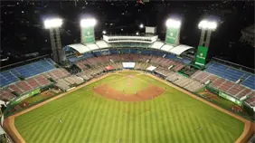 ¡Play ball! Hoy arranca la pelota invernal