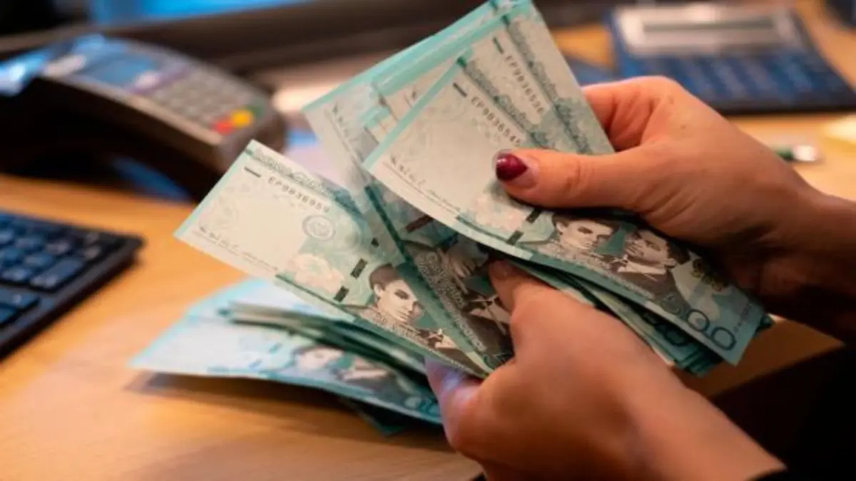 FMI propone reforma fiscal que elimine exenciones tributarias y amplíe la base impositiva