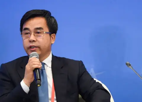 Pena de muerte en suspenso para el expresidente del Banco de China por