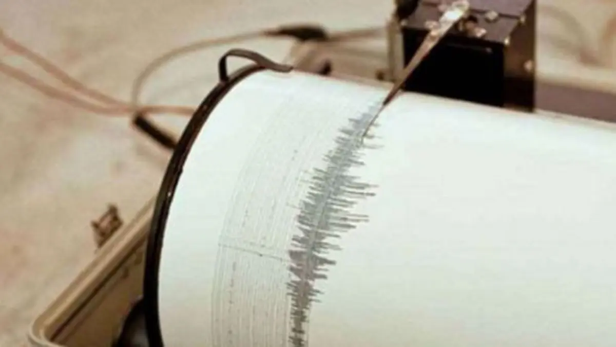 Fuerte terremoto en Honduras desata alerta de tsunami en República Dominicana: una lección sobre la realidad de los fenómenos naturales