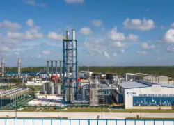 CEPM aclara que fallo eléctrico en hotel RIU República no está relacionado con su servicio