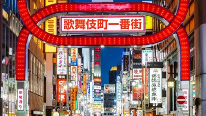 Barrio rojo de Tokio, pone a Japón en el mapa del turismo sexual
