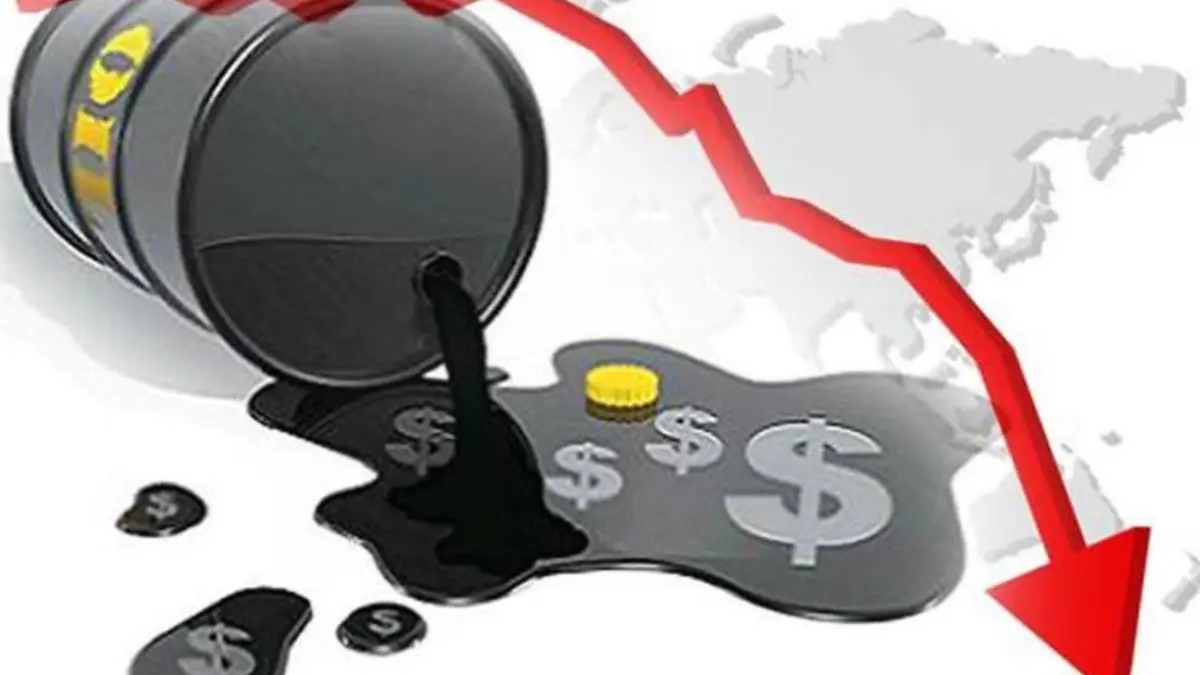 El crudo de Texas baja un 3,43 %, hasta 66,16 dólares el barril