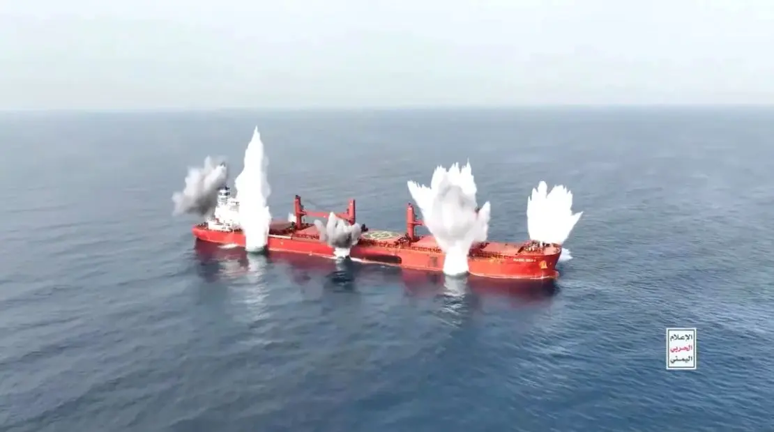Segundo ataque de hutíes deja cuatro muertos y varios secuestrados en el mar rojo