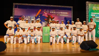 Rep&uacute;blica Dominicana est&aacute; lista para hacer historia en el Mundial Sub-12 en Taiw&aacute;n