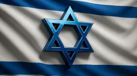 El poder de Israel